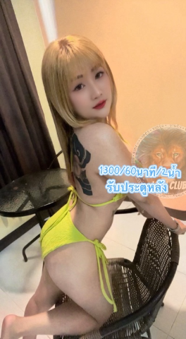 Mika(lionclub) profile photo in mueang-nonthaburi