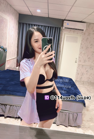ขนมจีน ไซด์ไลน์ แปดริ้ว