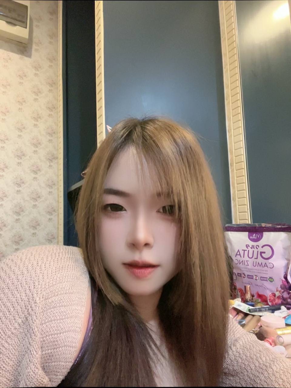 Phimri khet-bang-khae