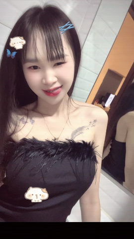 Nuna ไซด์ไลน์ Dnhwl Mta