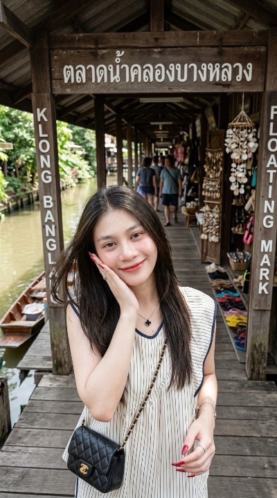 Rine khet-chom-thong
