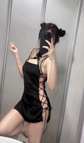 Chiai profile photo in Huai Khwang