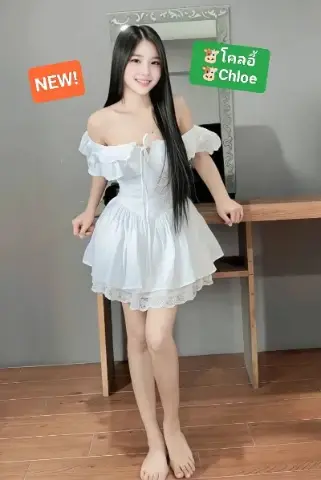🐮khlio Chloe🐮💕BNK 88💕💥New💥📌💛 Bang Na Bang Na💛🔥ayu 20 Khawswyhmwynarakk Bangkrbkrbssmini 150 Sweet 20 yo Cutie, Sweet 20 yo Mini Size 150 cm Slim Crispy Cutie🔥 profile photo in khet-bang-na