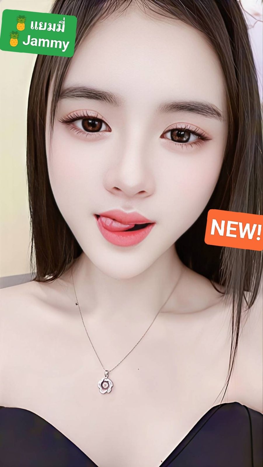 🐧mlli Molly🐧💕BNK 88💕📌💛 Bang Na Bang Na💛💥New💥🔥ayu 20 Twlkbangkrbkrb Wbangssminie 150 Swynarkkhawwing 20 yo Mini Size 150 cm Slim Crispy Cutie🔥 khet-huai-khwang