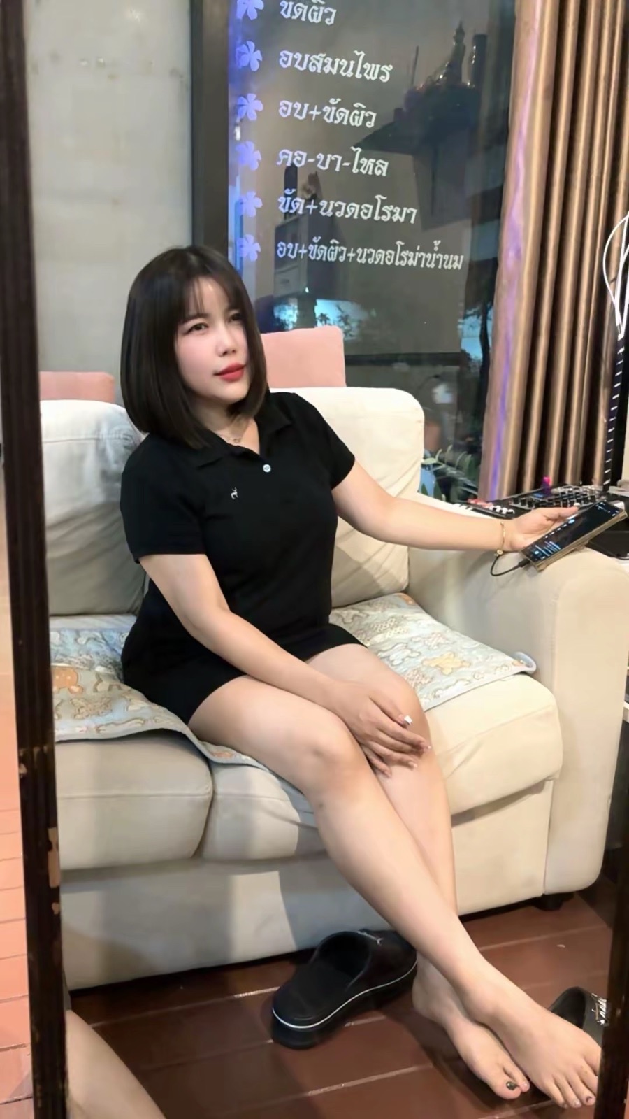 หมอแพตตี้ ปากเกร็ด