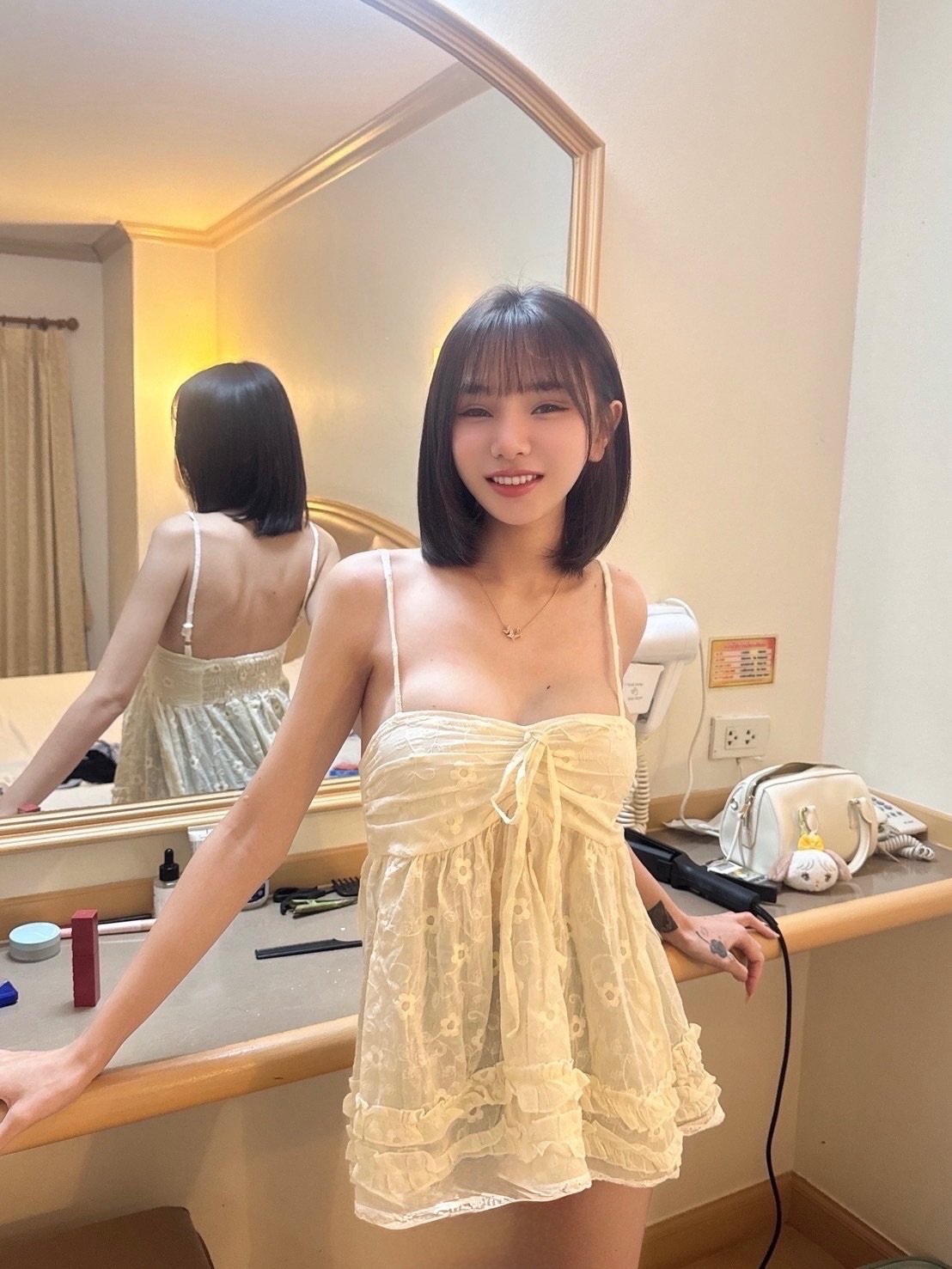 Mami khet-huai-khwang