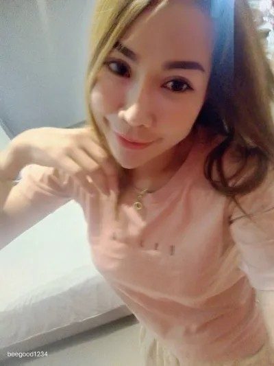 BeeBee เมืองขอนแก่น