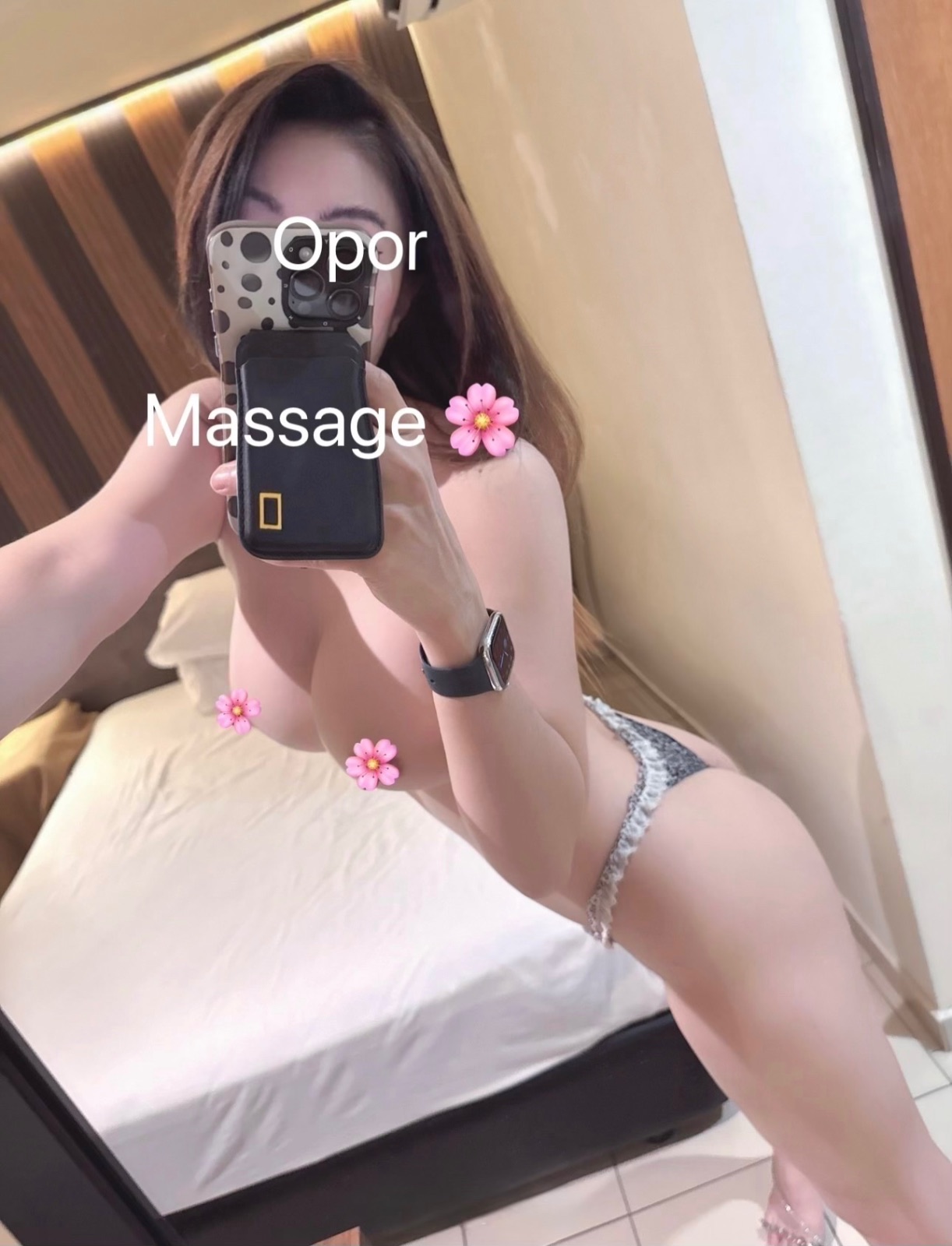 Opor เขตคลองเตย
