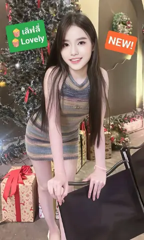 🦄phnio Pony🦄💕BNK 88💕 💥NEW💥📌🩷 Ratchada 17 Ratchda 17🩷🔥20 yo Twlkbangkrbkrb Khawswyranarakk SlimSmall Crispy, AuraWhite, Kawaii Cutie🔥 profile photo in Bang Na