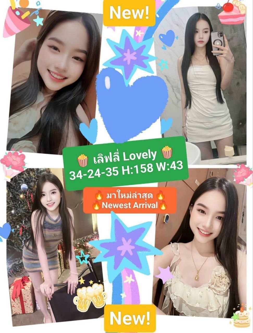 🦄phnio Pony🦄💕BNK 88💕 💥NEW💥📌🩷 Ratchada 17 Ratchda 17🩷🔥20 yo Twlkbangkrbkrb Khawswyranarakk SlimSmall Crispy, AuraWhite, Kawaii Cutie🔥 khet-bang-na