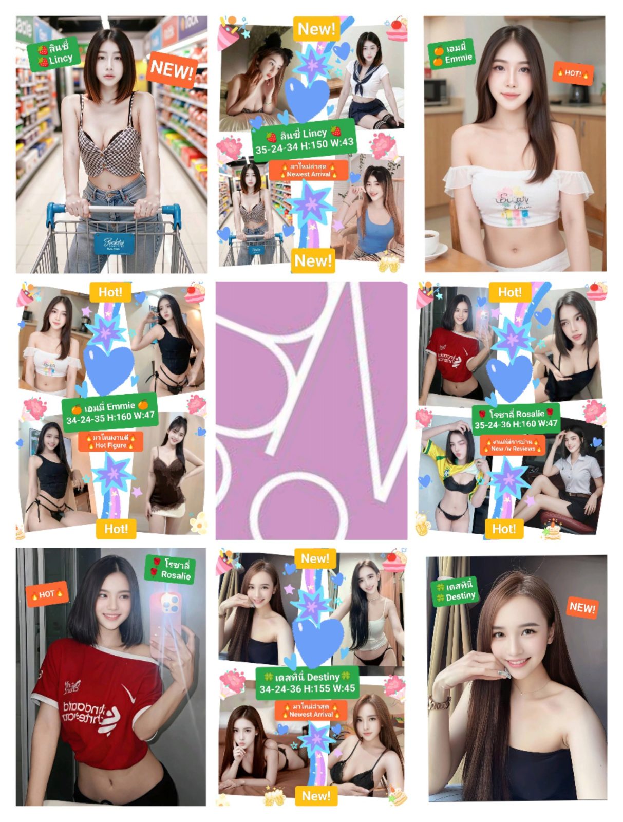🦄phnio Pony🦄💕BNK 88💕 💥NEW💥📌🩷 Ratchada 17 Ratchda 17🩷🔥20 yo Twlkbangkrbkrb Khawswyranarakk SlimSmall Crispy, AuraWhite, Kawaii Cutie🔥 khet-bang-na
