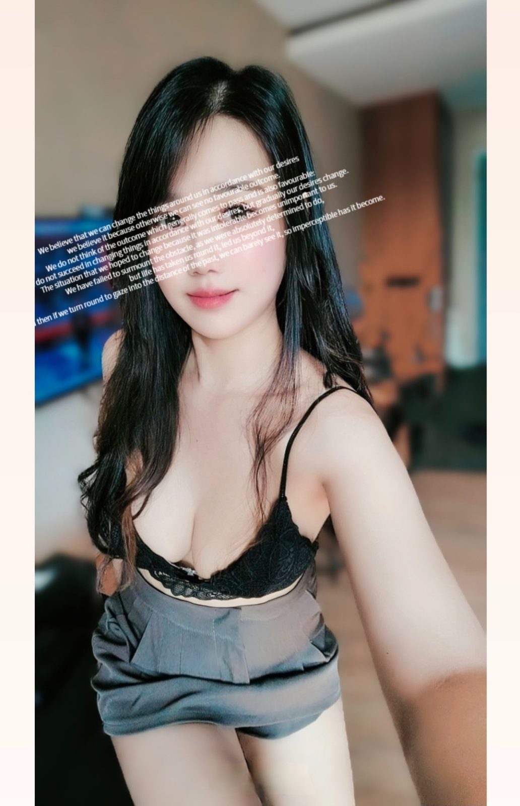 บูมบูม พุทธมณฑล