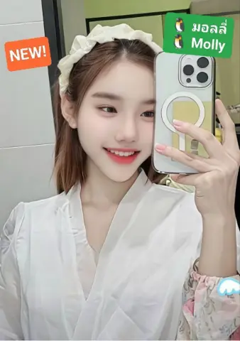 🐧มอลลี่ Molly🐧💕BNK88💕📌💛บางนา Bang Na💛💥New💥🔥อายุ20 ตัวเล็กบางกร๊อบกรอบ เอวบางไซส์มินิ 150 สวยน่ารักขาววิ้ง 20yo Mini Size 150cm Slim Crispy Cutie🔥 ไซด์ไลน์ BTS, บางนา, ศรีนครินทร์, สมุทรปราการ, สุขุมวิท, อุดมสุข, สุขุมวิท103, สุขุมวิท101, แบริ่ง, สำโรง, ปุณณวิถี, บางจาก, Bang Na, Sri Nakharin, Samut Prakan, Sukhumvit, Udomsuk, Sukhumvit103, Sukhumvit101, Bearing, Samrong, Punnawithi, Bang Chak, MRT, รัชดา17, รัชดา, อินทามระ, ห้วยขวาง, สุทธิสาร, พญาไท, จตุจักร, ดินแดง, ลาดพร้าววังหิน48, Ratchada17, Ratchada, Inthamara, Huai Khwang, Sutthisan, Phaya Thai, Chatuchak, Dindaeng, LadpraoWanghin48