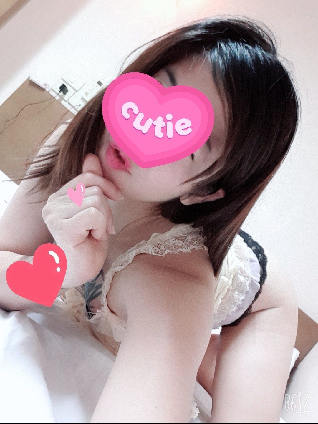 🌸Yuki Jung 🌸 NV 🍺🍷🍾 เมืองลำปาง