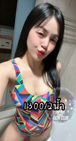 Phrwae(lion Club) profile photo in khet-din-daeng