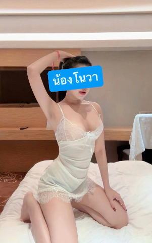โนวา ไซด์ไลน์ อมตะนครชลบุรี