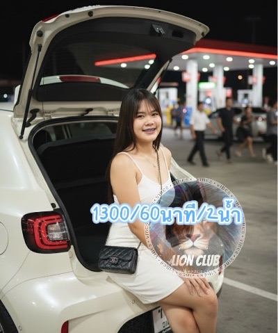 เมย่า(lion club) เขตบางแค