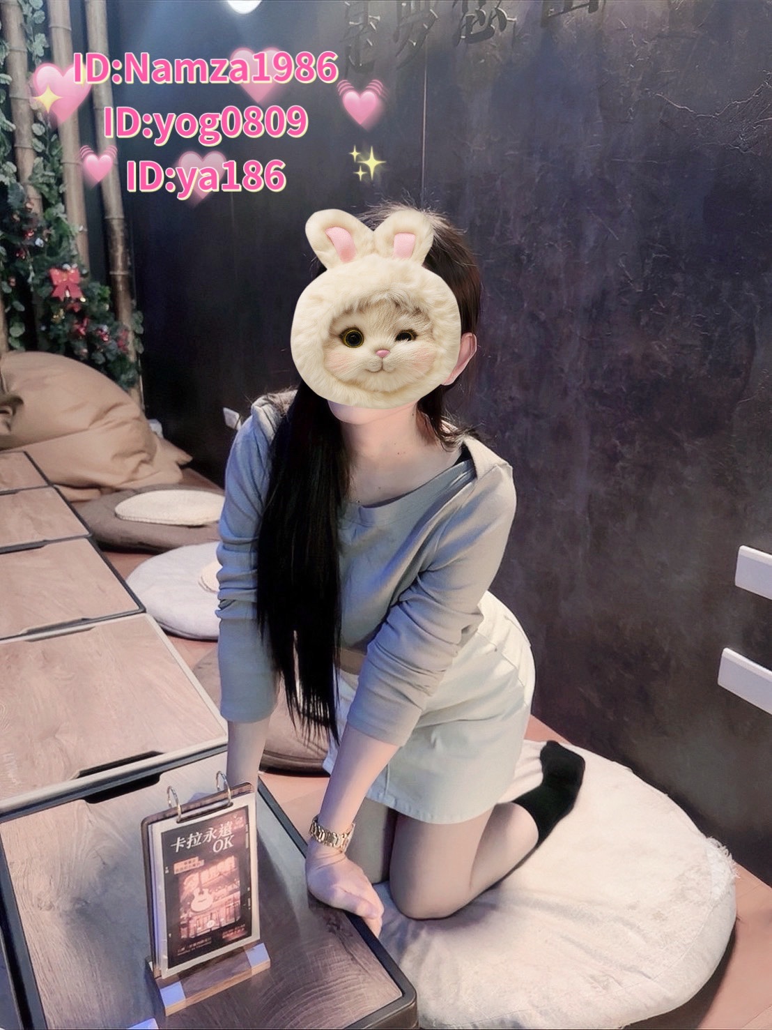 Nonglukhwa ( Hyingth ) mueang-saraburi