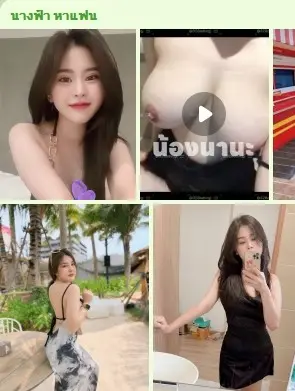 Nana Nmthhymakkkk🎌lukkhruengyipun🎌trngpk!! profile photo in Bang Na