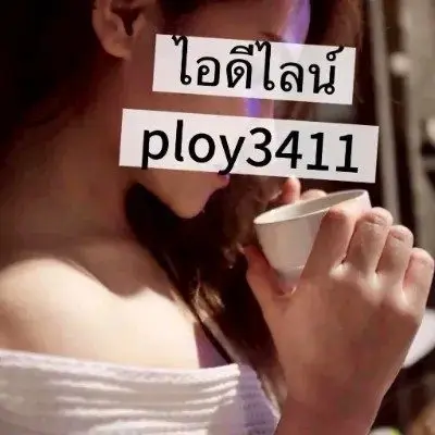 Namtal profile photo in mae-sot
