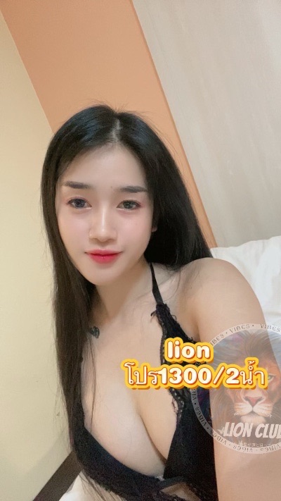 Khawswy(lion Club) khet-huai-khwang