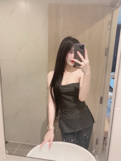 Maymay bang-lamung