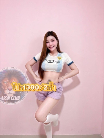 มายมิ้น🚨โปร900🚨โปร1300/2น้ำ ไซด์ไลน์ รัชดา-ห้วยขวาง-ดินแดง-อินทามระ-พระราม9-ลาดพร้าว