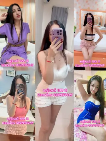 Alin massage ไซด์ไลน์ ในเมืองโคราชมีห้องพร้อม&นอกสถานที่เดินทางได้