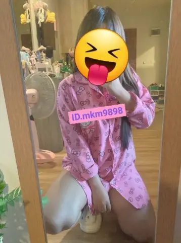 Massage Sex Hmnwd profile photo in Mueang Phuket