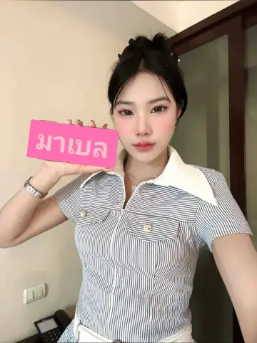 🍑 Nong Ma Belle (lukkhrueng) Dkayue 20 Nark Trngpk!! profile photo in Bang Na