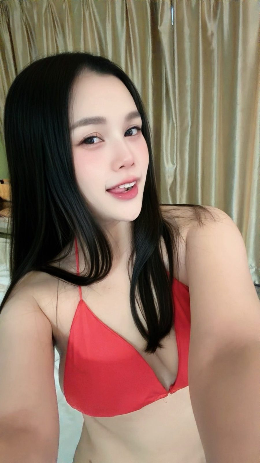 นาเดียร์ เขตบึงกุ่ม