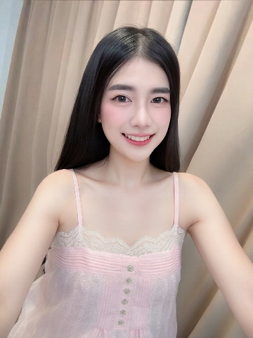 Thida profile photo in Bueng Kum