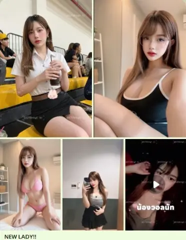 🍪น้อง บราวนี่ **อกแท้ ไม่สัก**🎌ลูกครึ่งญี่ปุ่น🎌ตรงปก!! ไซด์ไลน์ อ่อนนุช สุขุมวิท77 บางนา อุดมสุข ศรีนครินทร์