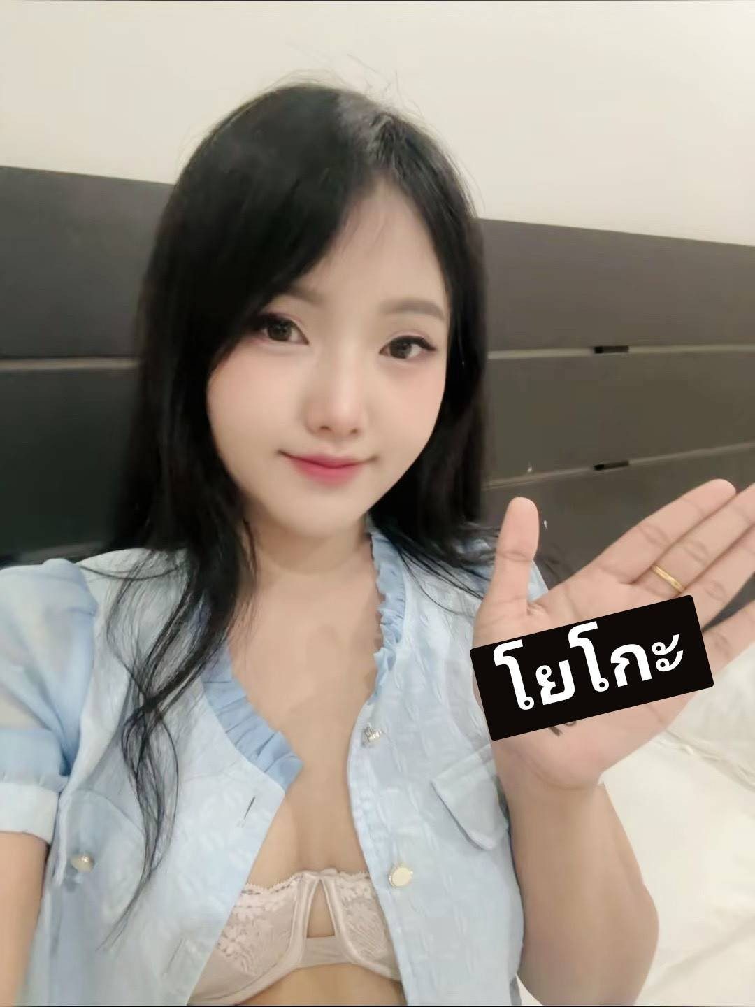 🍝น้อง พาสต้า (ลูกครึ่ง) **นมแท้**🔥นางแบบ🔥 เขตบางนา