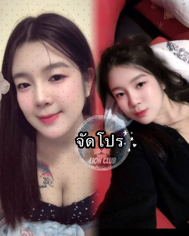 Dchmil(lion Club) profile photo in Huai Khwang