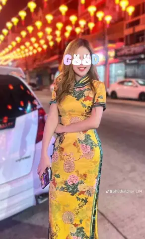 Namphueng ไซด์ไลน์ Mueang Phuket