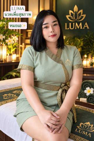 Hm profile photo in Din Daeng