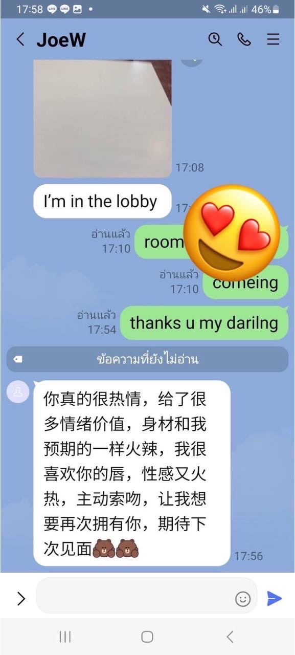 อ่านรีวิวฉบับเต็ม