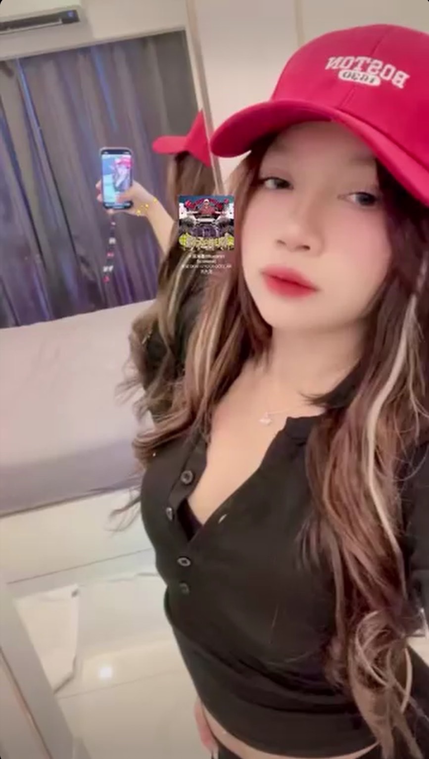 Nina (lukkhrueng) bang-lamung