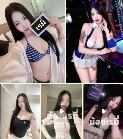 🍑น้อง เรมี่ (ลูกครึ่ง) นักศึกษา..ตัวเล็กน่าฟัด! ไซด์ไลน์ อ่อนนุช สุขุมวิท77 บางนา อุดมสุข ศรีนครินทร์