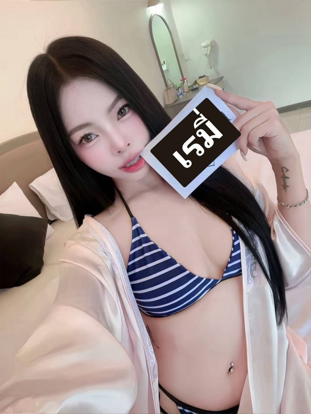 🍑น้อง เรมี่ (ลูกครึ่ง) นักศึกษา..ตัวเล็กน่าฟัด! เขตบางนา