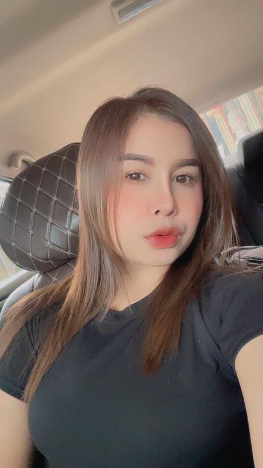 เฌอแตม เมืองชลบุรี