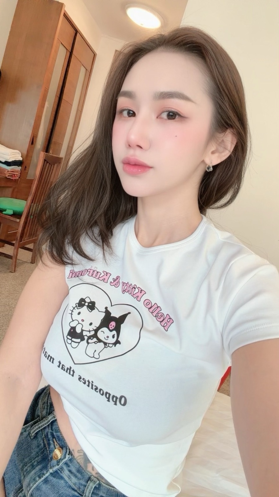 Playfn khet-bueng-kum