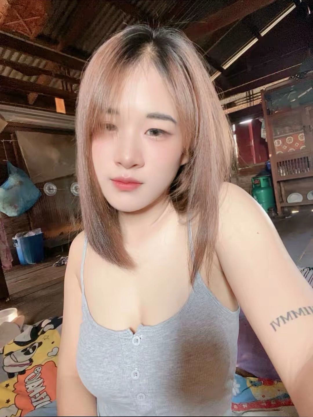 สมายด์ เขตดินแดง