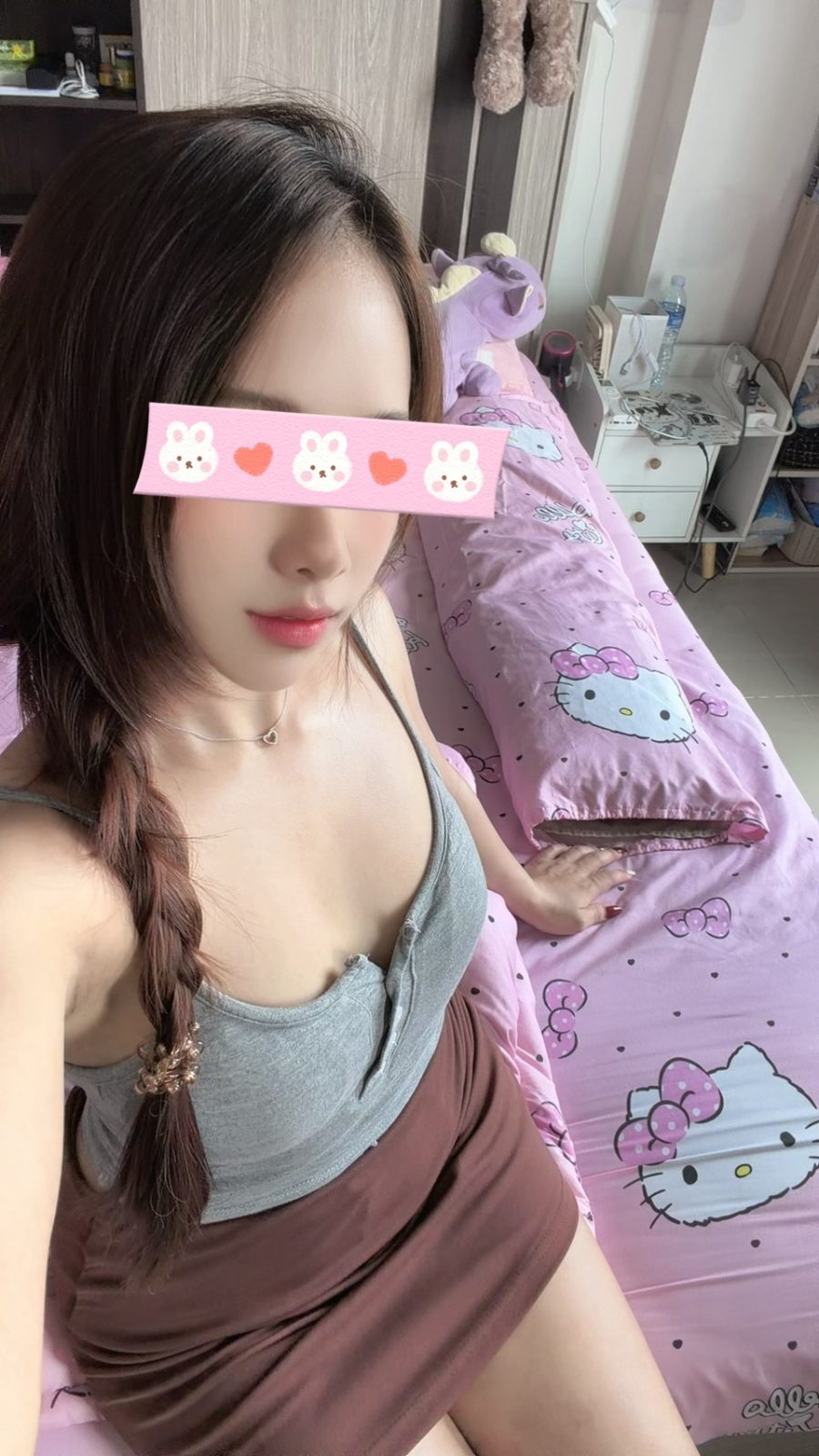 มินิ เขตบึงกุ่ม