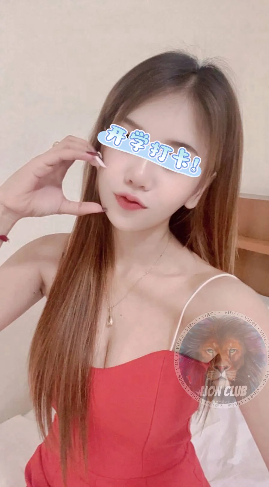 FAN4YOU - Content