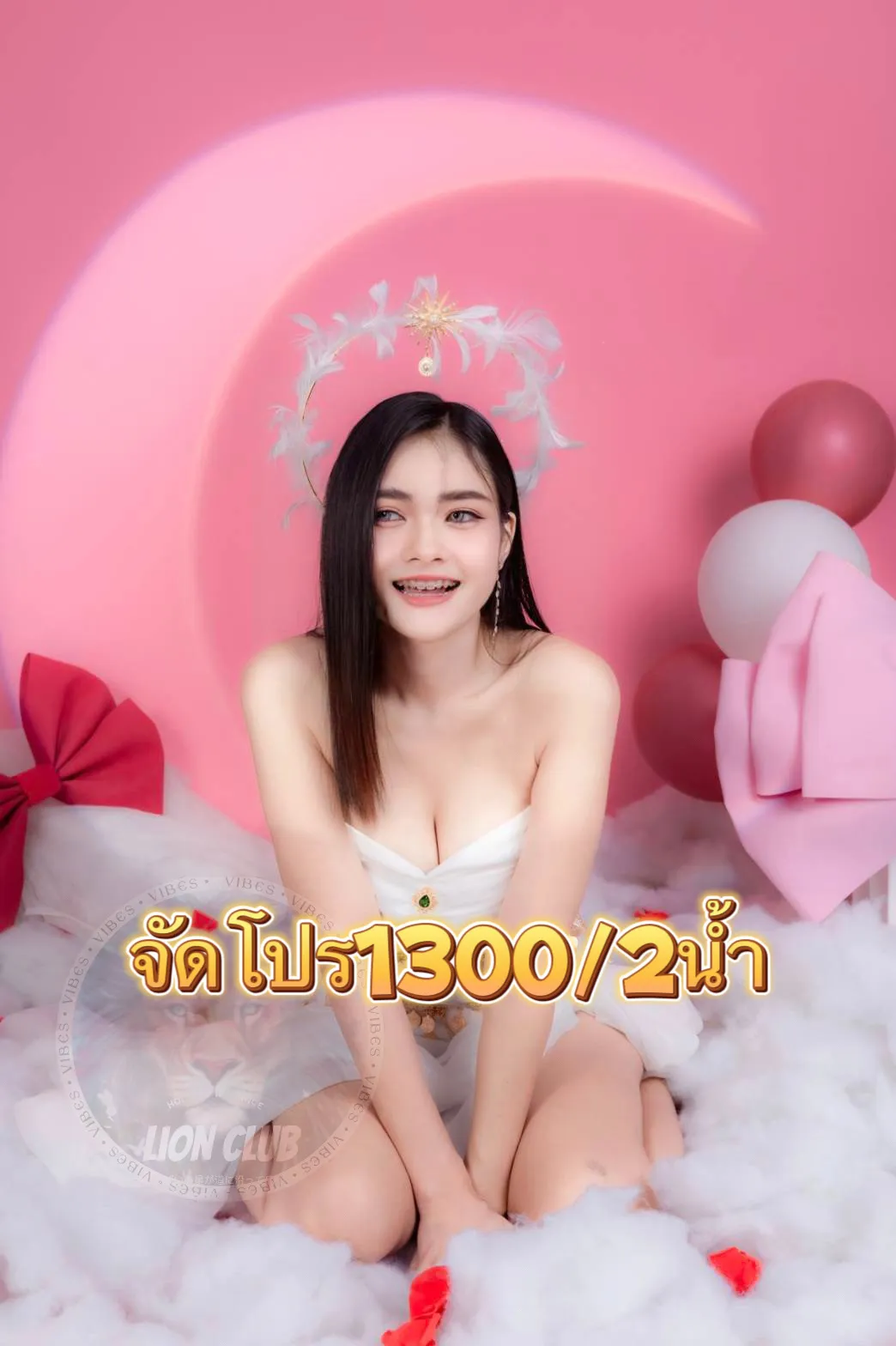 FAN4YOU - Content