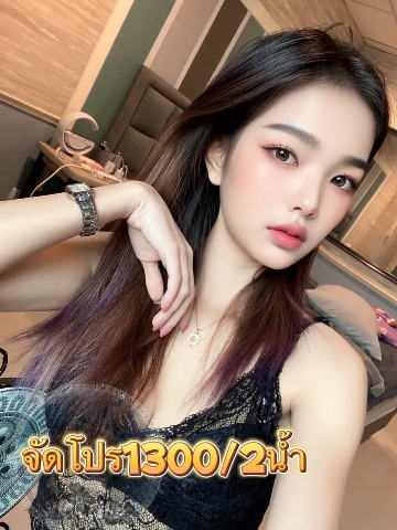 Wndaae(lion) profile photo in khet-huai-khwang
