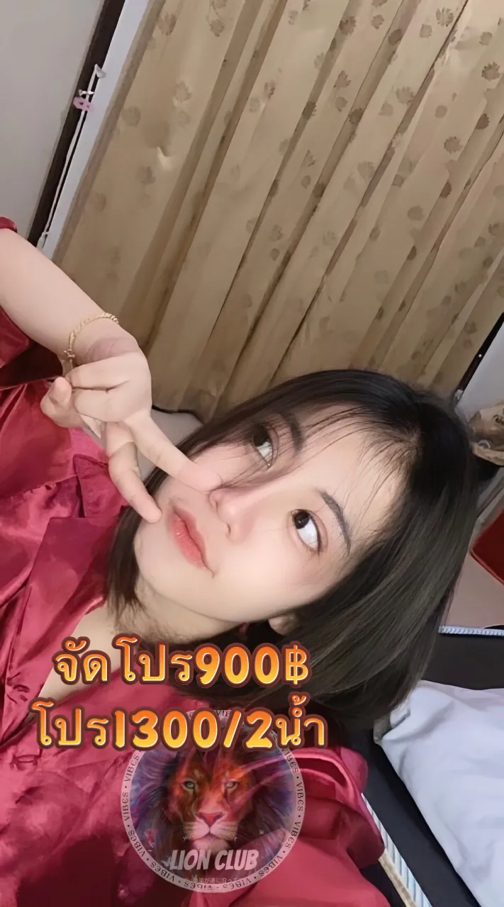 FAN4YOU - Content