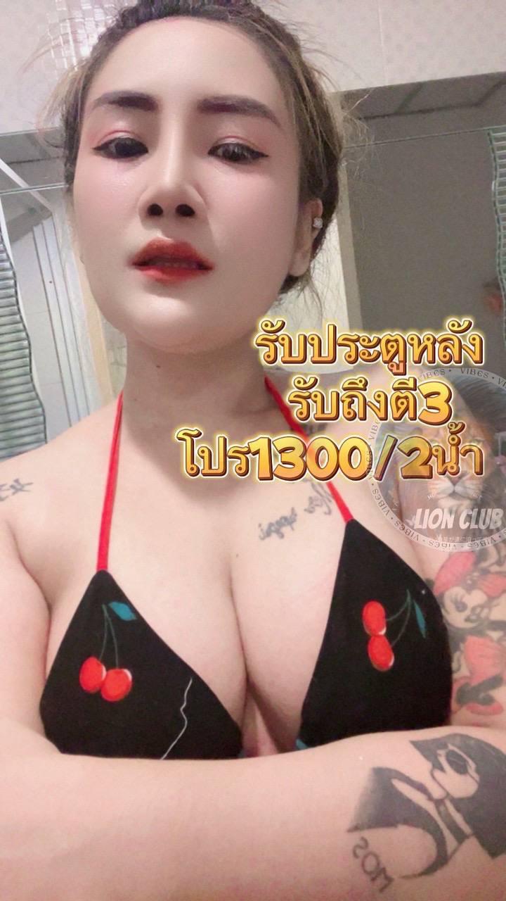 FAN4YOU - Content